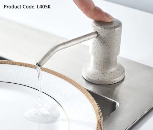 Дозатор для моющего средства Ledeme L405K, бежевый