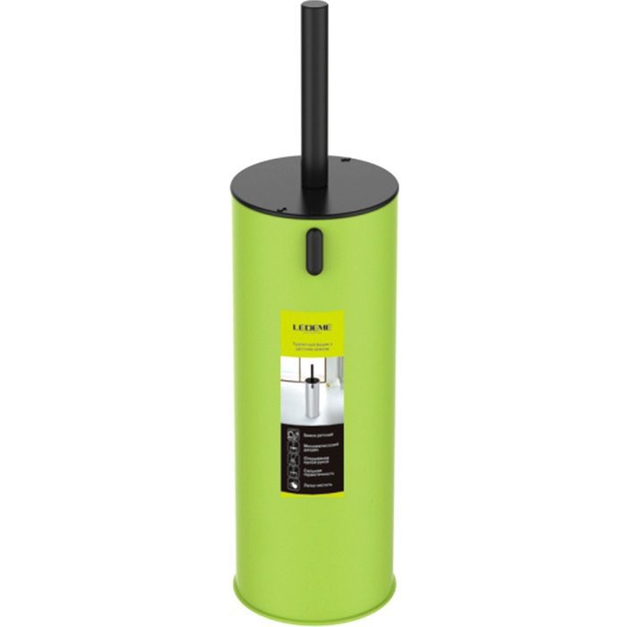 Ёрш с крышкой напольный Ledeme L915-5