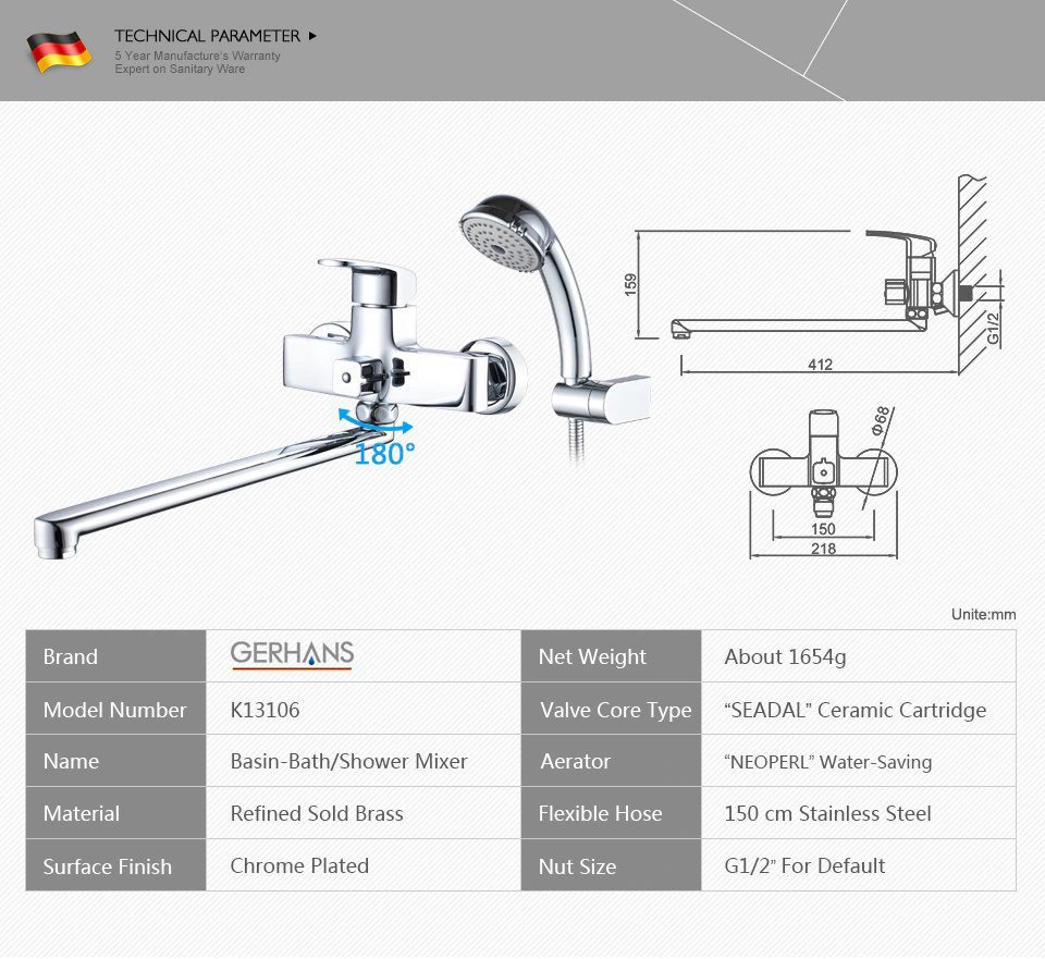 Смеситель для ванны GERHANS K13106 — изображение 2