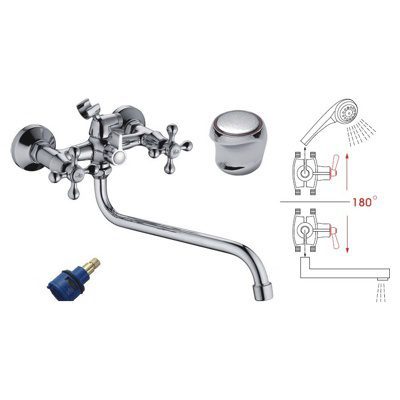 Смеситель для ванны Ledeme L2317