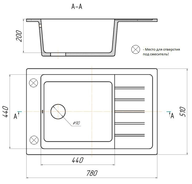 Кухонная мойка Gerhans B28-20, БЕЖЕВЫЙ — изображение 5