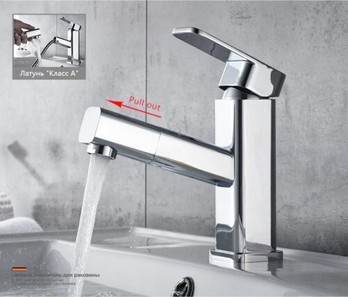 Смеситель для умывальника с выдвижной лейкой Gerhans K11016