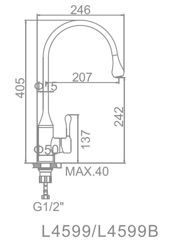 Смеситель для кухни Ledeme L4599 — изображение 3