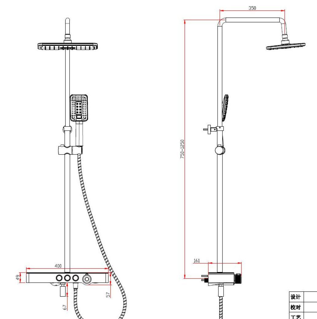 Душевая система Savol SK-H3345A — изображение 8