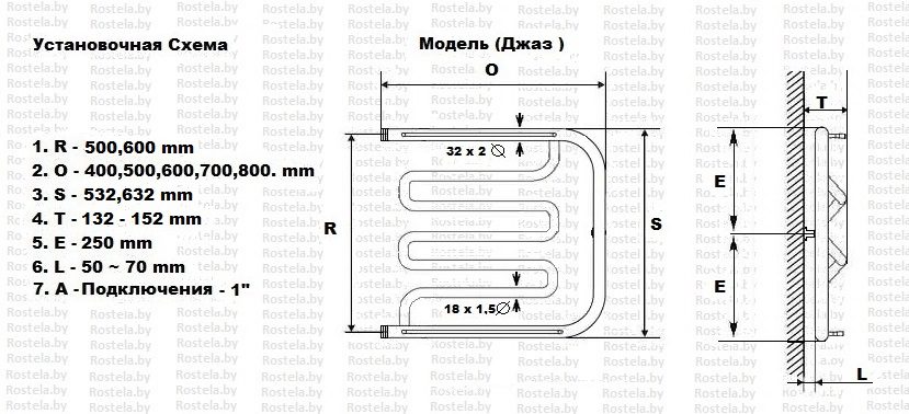 Полотенцесушитель Ростела Ду-25 Джаз (бок.подв., 1" резьба) 600 x 600