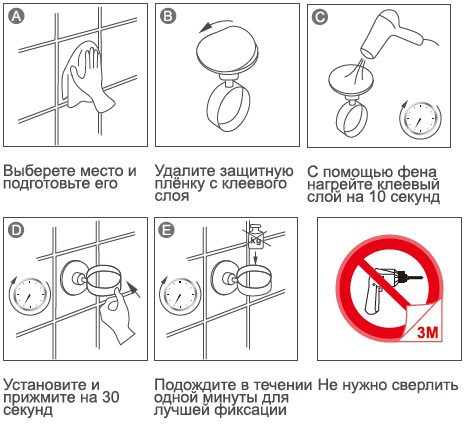 Держатель полотенца Ledeme L5701, рейлинг — изображение 2
