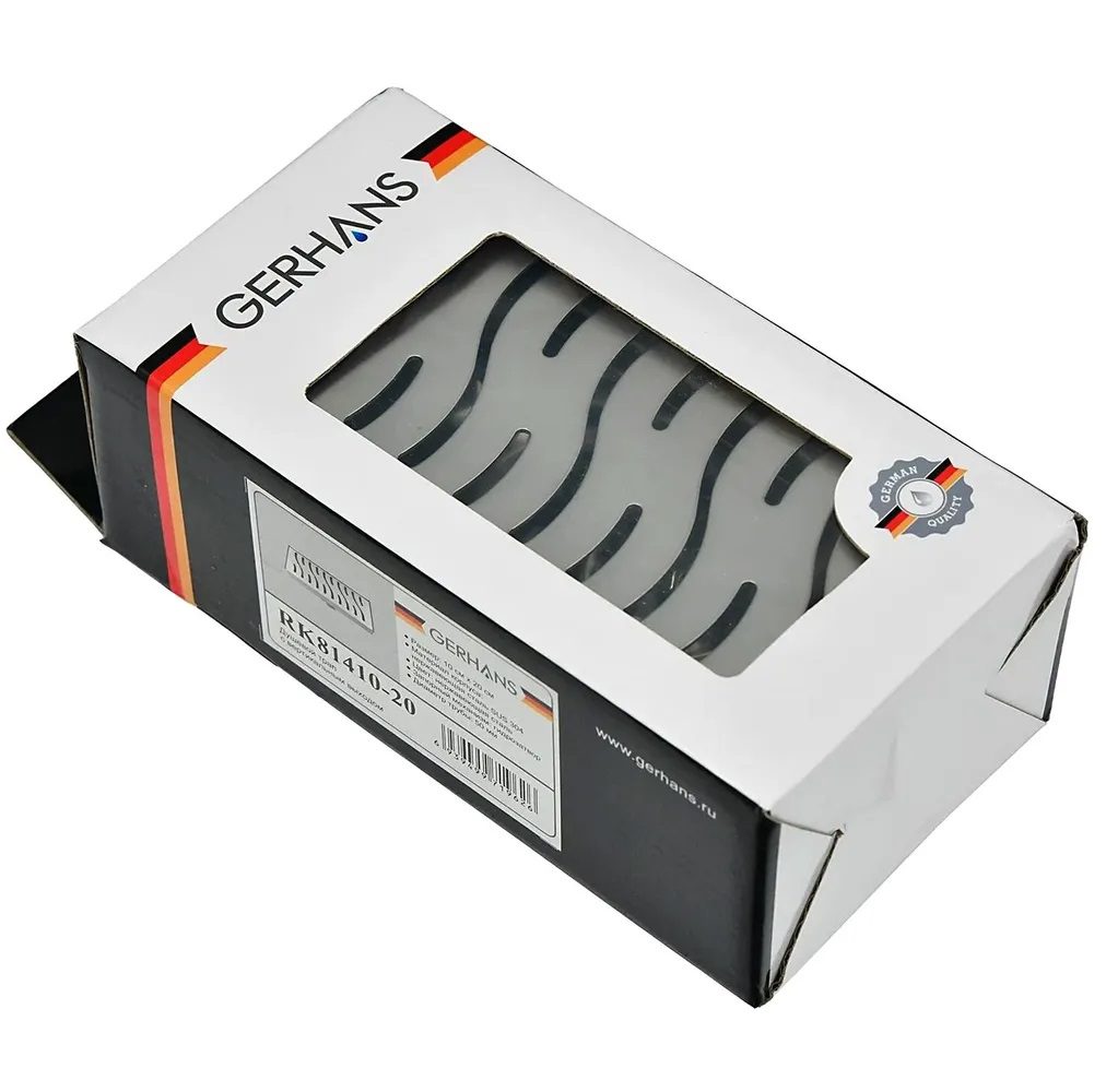 Трап для душа Gerhans K81410-20 точечный, "перфорация" — изображение 3