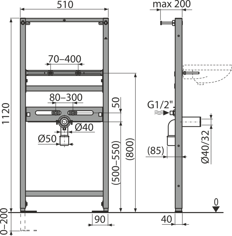Монтажная рама для умывальника Alca A104/1120 — изображение 2