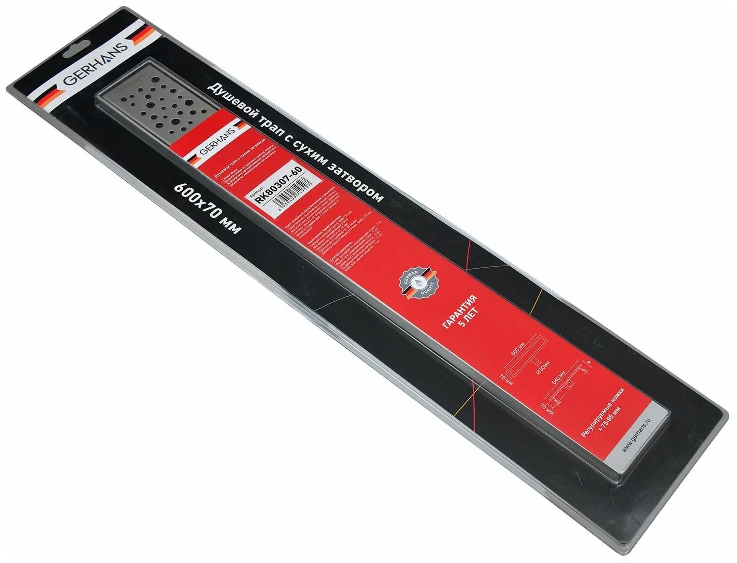 Трап для душа Gerhans K80307-60 линейный, "перфорация" — изображение 6