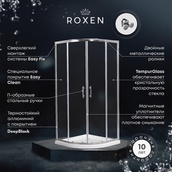 Душевой уголок Roxen Santi 55020-80 (800*800*1950; прозрачное/хром) — изображение 3