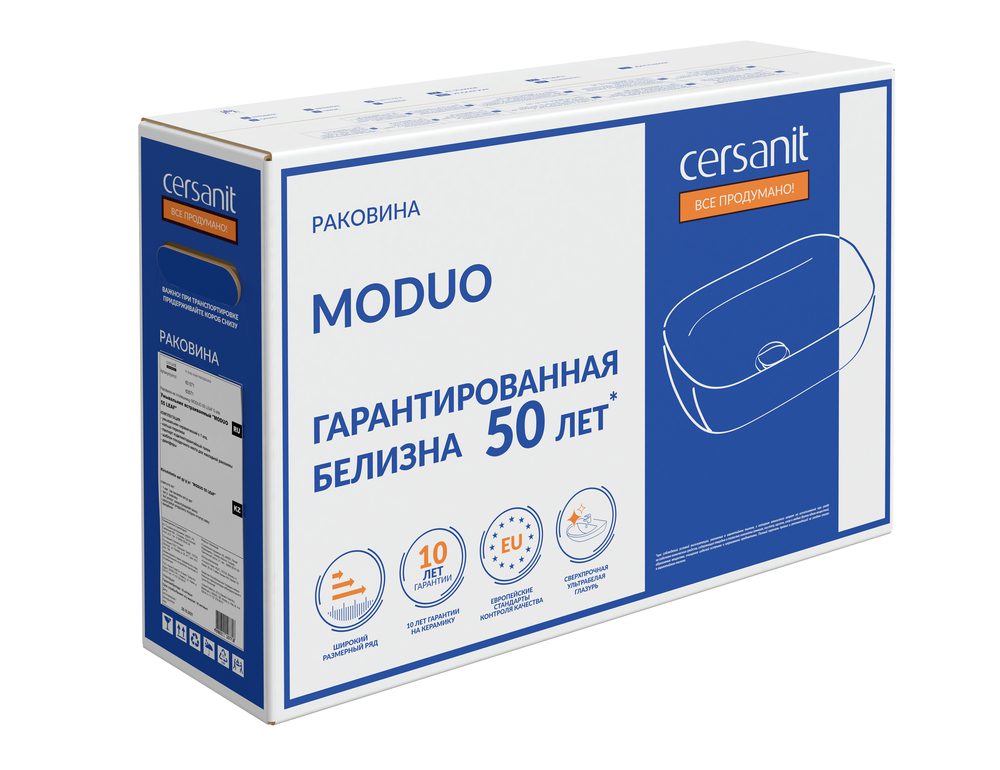 Умывальник Cersanit Moduo Leaf 56, 63571 — изображение 4