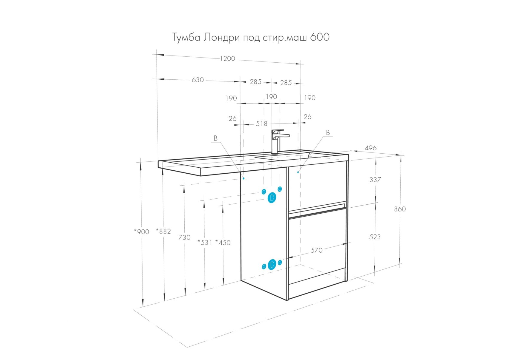 Комплект: тумба в ванную Aquaton Лондри 600 (левая) с умывальником Aquaton Лондри 1200, белый, 1A2359K1LH010 — изображение 5