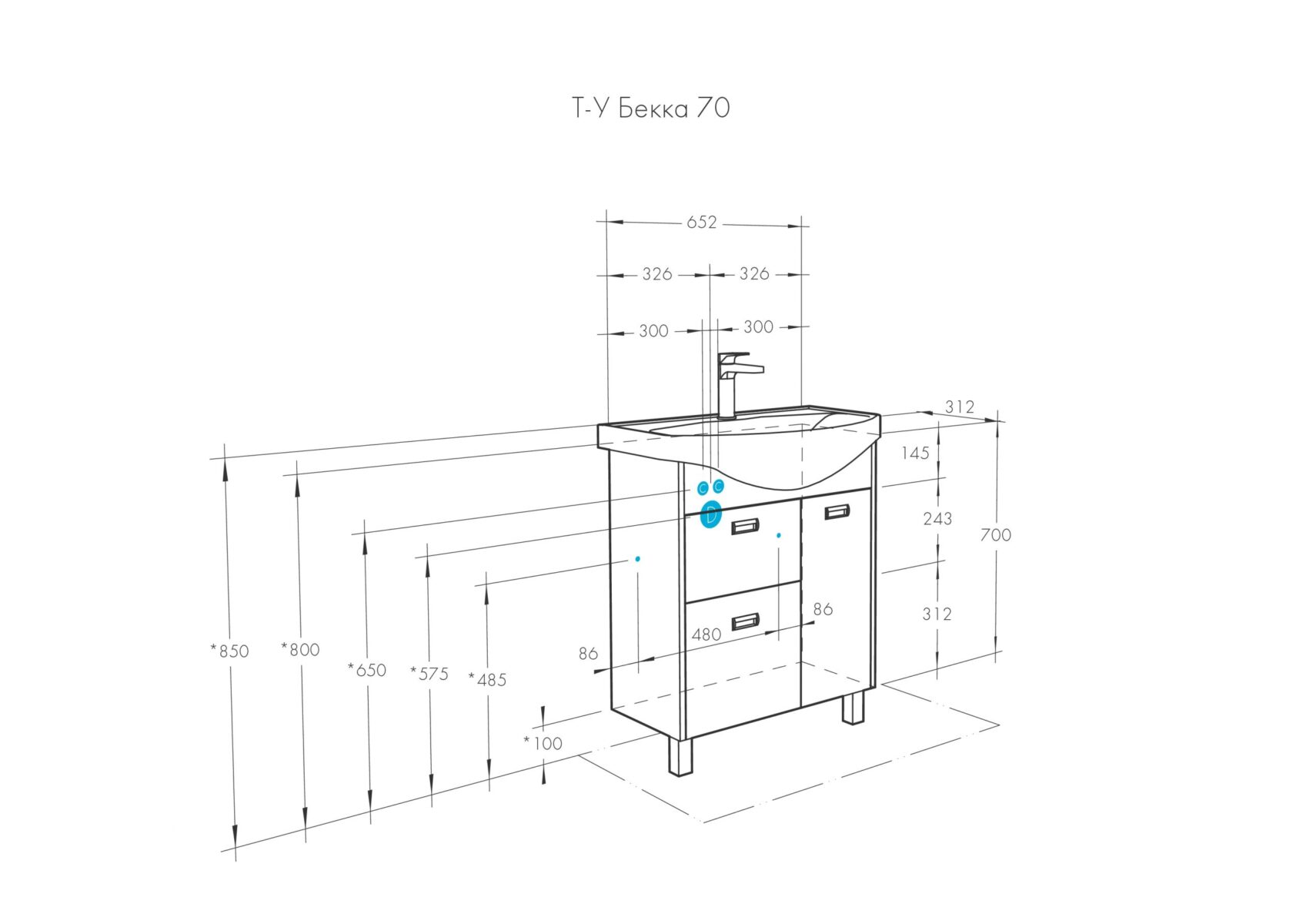 Комплект: тумба в ванную Aquaton Бекка 70 с умывальником Santek Балтика 70, белый/дуб Сомерсет, 1A2087V0BAC20 — изображение 4
