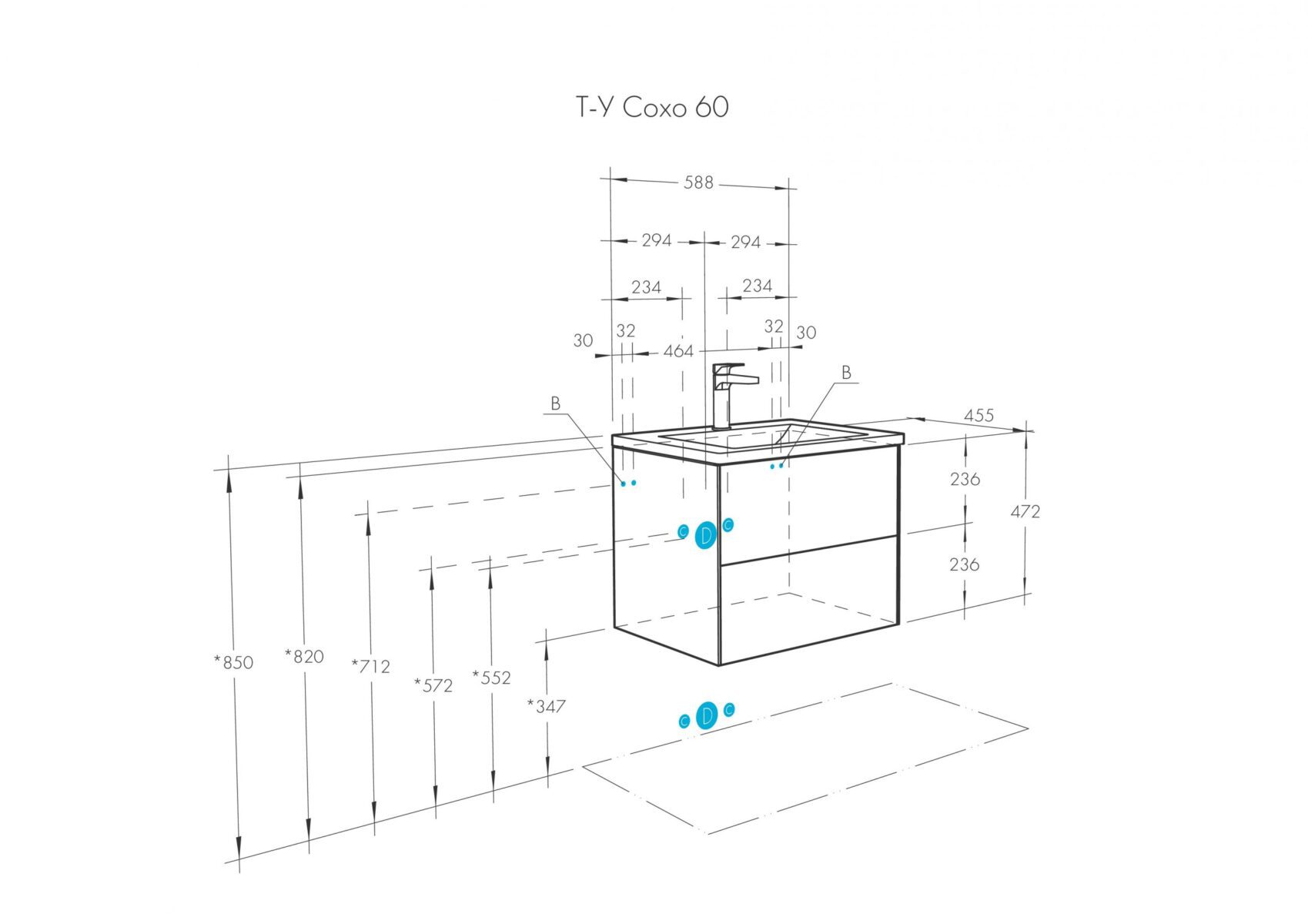 Комплект: тумба в ванную Aquaton Сохо 60 с умывальником Santek Элина 60, белый, 1A2580V0AJ010 — изображение 6