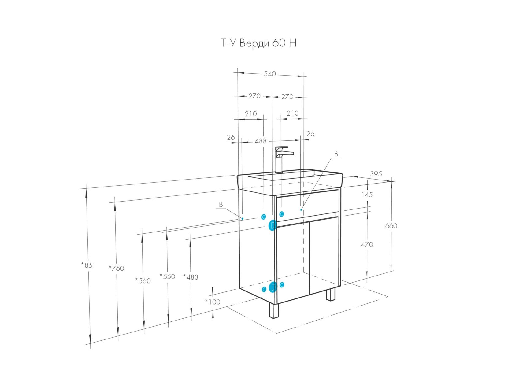 Комплект: тумба в ванную Aquaton Верди 60 Н с умывальником Santek Нео 60, белый/ясень Фабрик, 1A2077V0VDAV0 — изображение 6