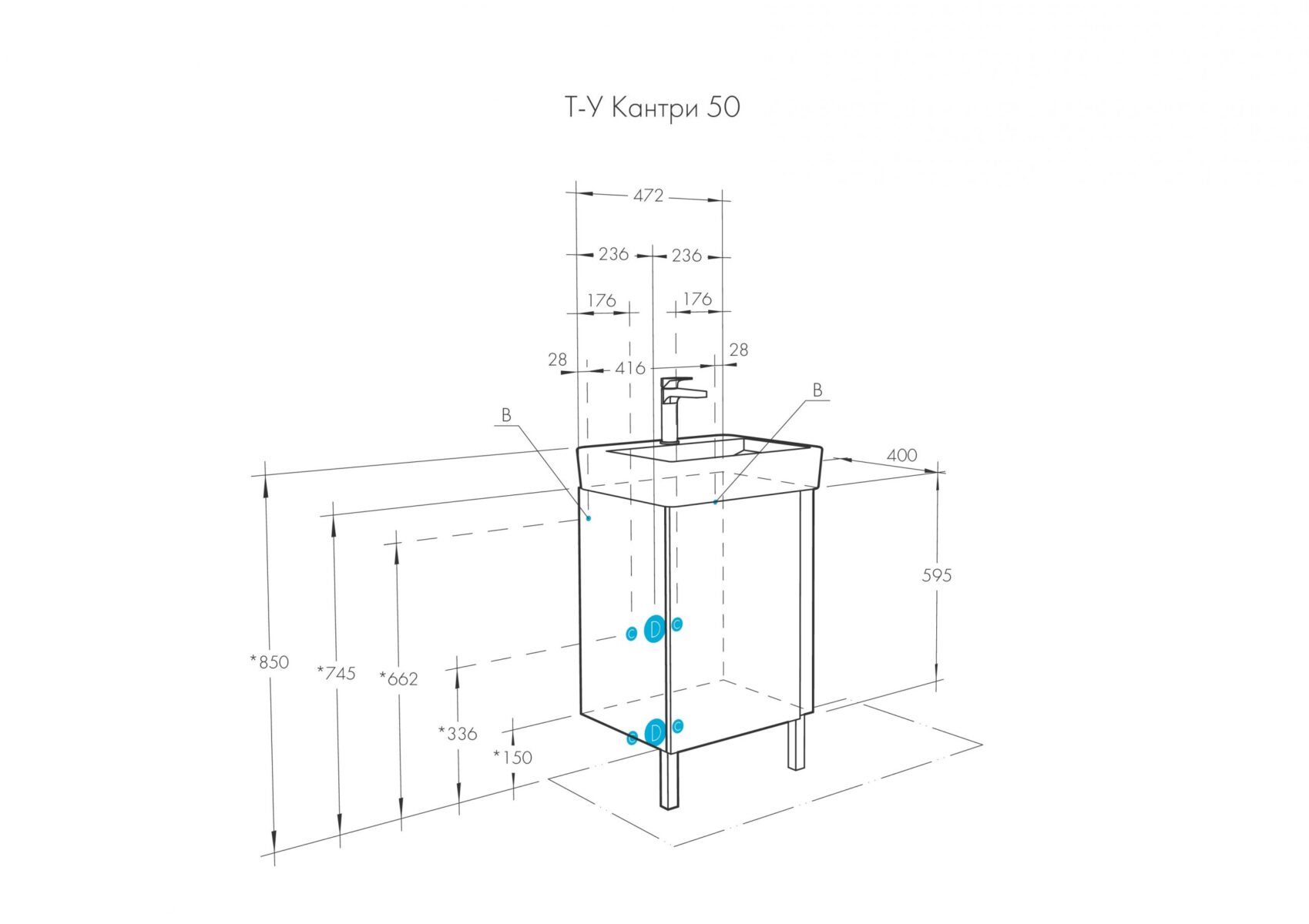 Комплект: тумба в ванную Aquaton Кантри 50 с умывальником Santek Нео 50, белый/дуб верона, 1A2578V0AHB20 — изображение 3