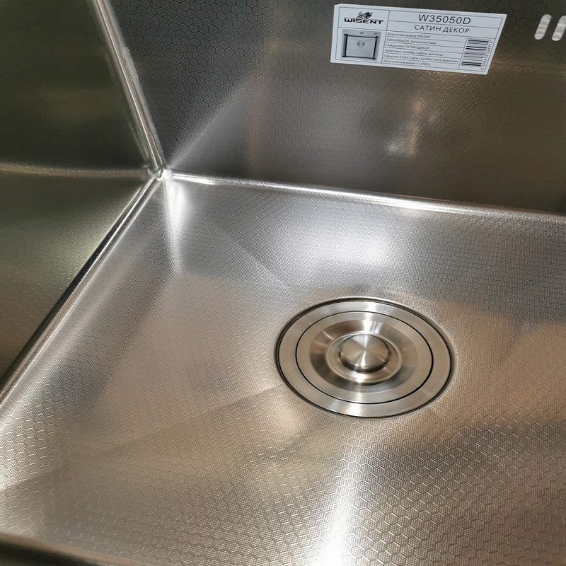 Кухонный набор 5 в 1 Wizent SATIN Decor — изображение 4