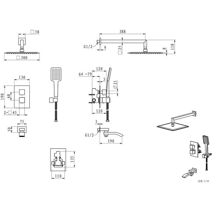 Душевая система с термостатическим смесителем скрытого монтажа для ванны и душа Gappo G7107-40 — изображение 3