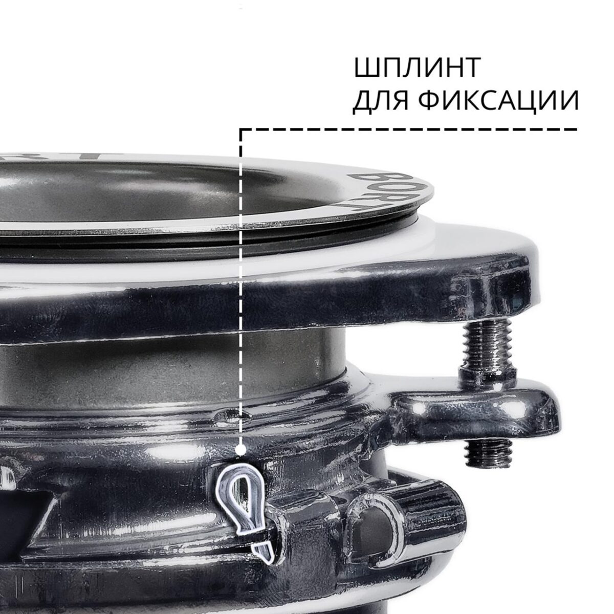 Измельчитель пищевых отходов Bort Alligator MEGA (93417425) — изображение 12