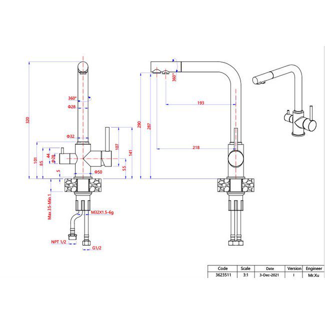Смеситель для кухни под фильтр GRANFEST 3611 графит — изображение 2