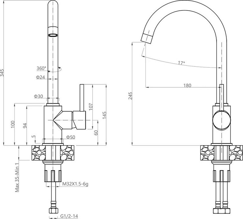 Смеситель для кухни GRANFEST 3650 иней — изображение 3