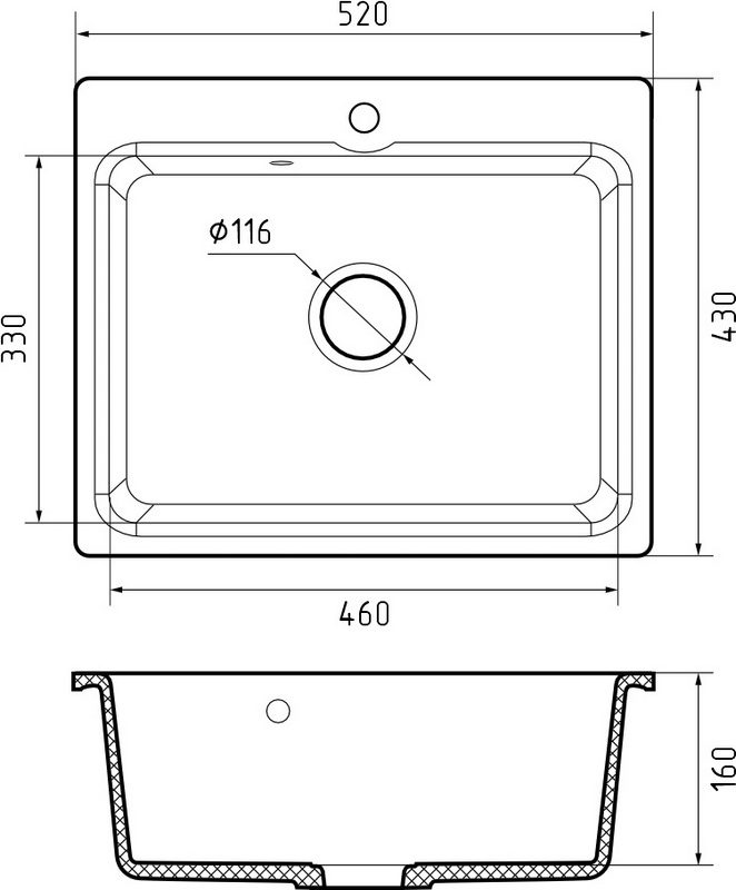 Кухонная мойка GranFest SMART 520 белый — изображение 3