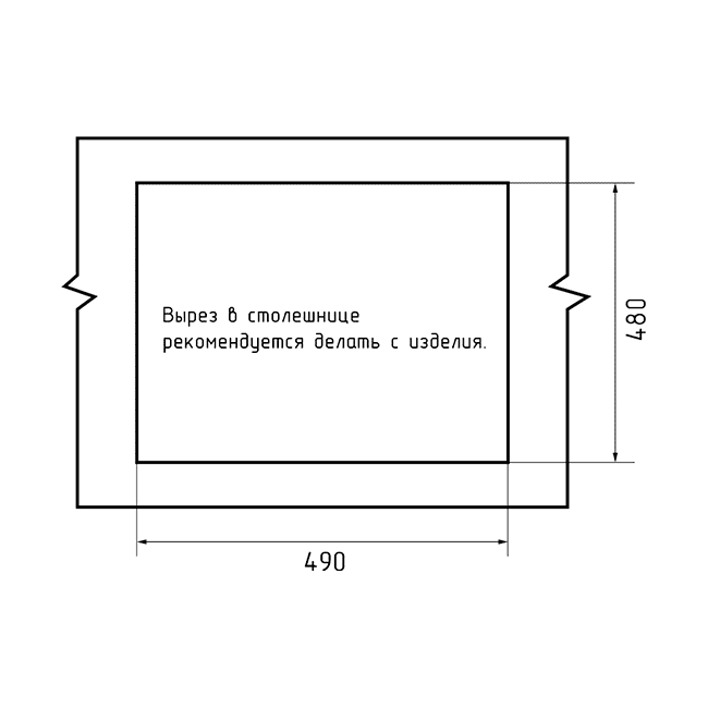 Кухонная мойка GranFest GF-LV-510 топаз — изображение 4