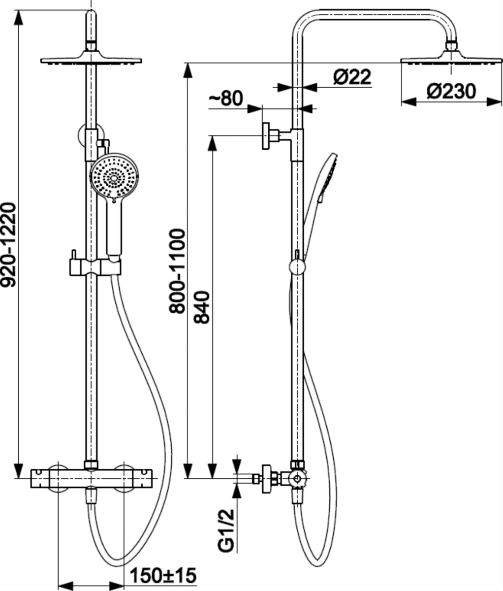 Душевая система с термостатическим смесителем KFA Armatura LUNA 5716-920-81 — изображение 2