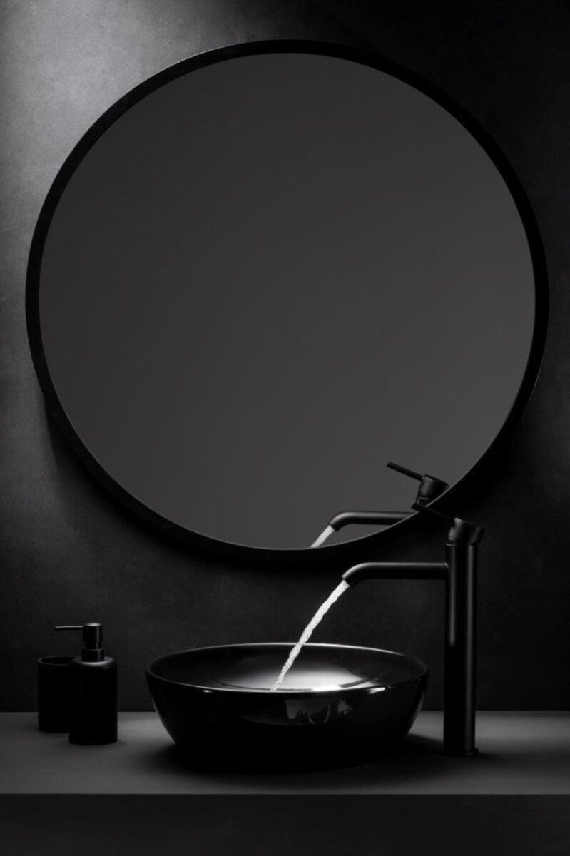 Смеситель для накладного умывальника KFA Armatura MOZA 5032-612-81 — изображение 4