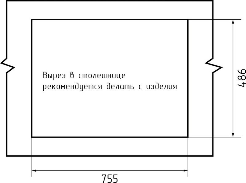 Кухонная мойка GranFest GF - P780K терракот — изображение 5