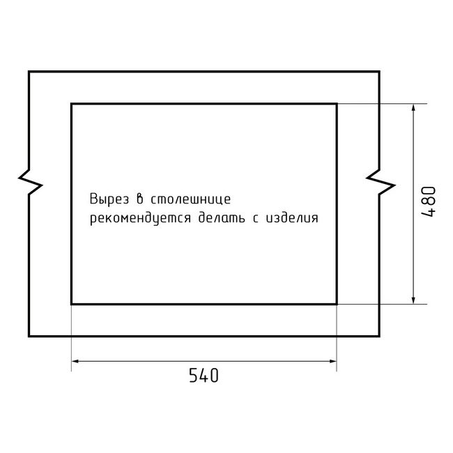 Кухонная мойка GranFest GF - Q561 песочный — изображение 4