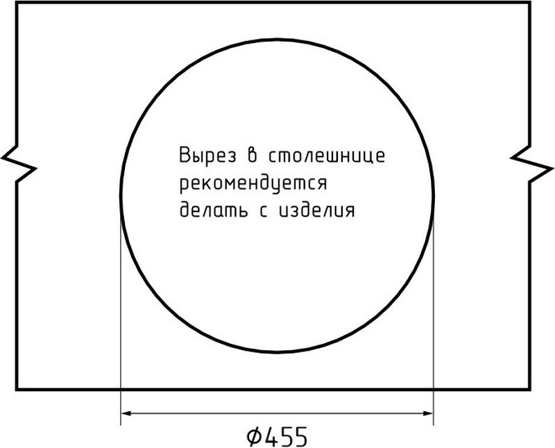 Кухонная мойка GranFest Rondo GF - R480 графит — изображение 5