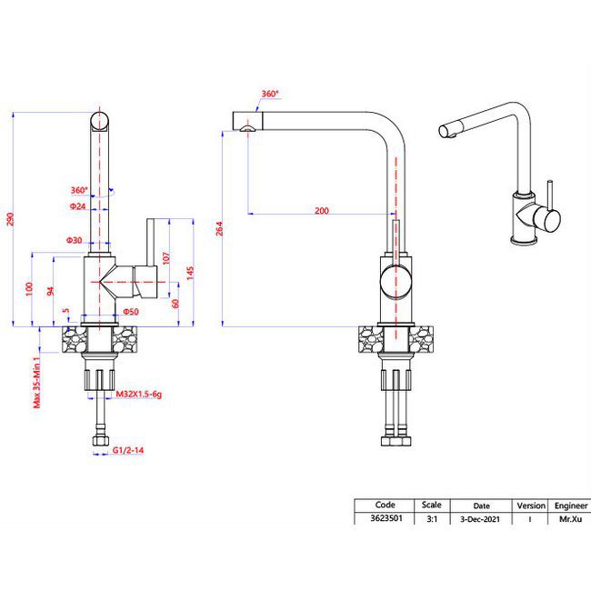 Смеситель для кухни GRANFEST 3651 иней — изображение 3