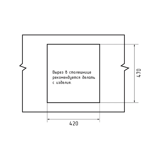 Кухонная мойка GranFest QUARZ GF-UR-644 черный — изображение 6