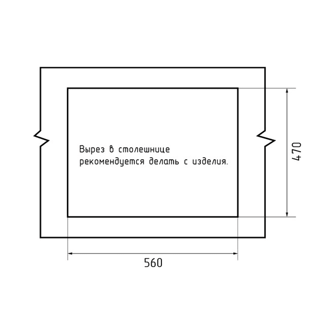 Кухонная мойка GranFest QUARZ GF-UR-658 серый — изображение 4