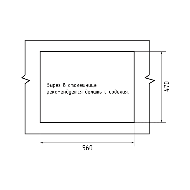 Кухонная мойка GranFest QUARZ GF-UR-658L темно-серый — изображение 4