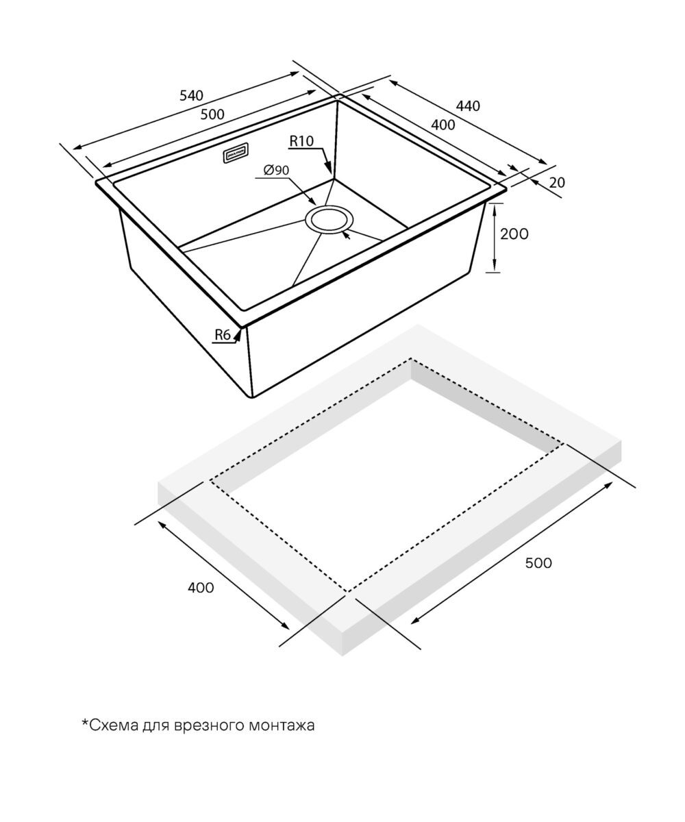 Кухонная мойка PAULMARK NEXT-SKEW 54 UNI, PM885444-MG, матовый серый, 540х440мм — изображение 4