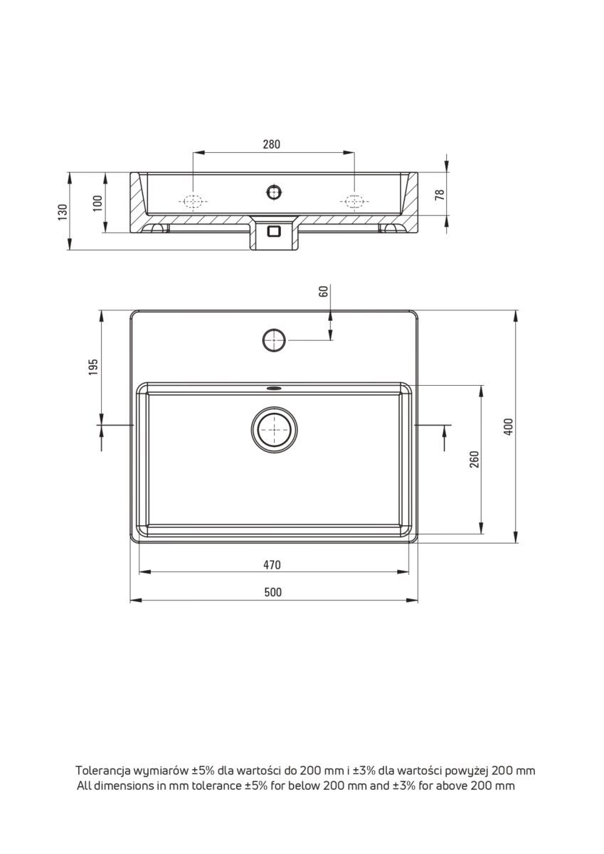 Консоль с умывальником DEANTE TEMISTO 56.5x40, CDTS6U4S — изображение 4