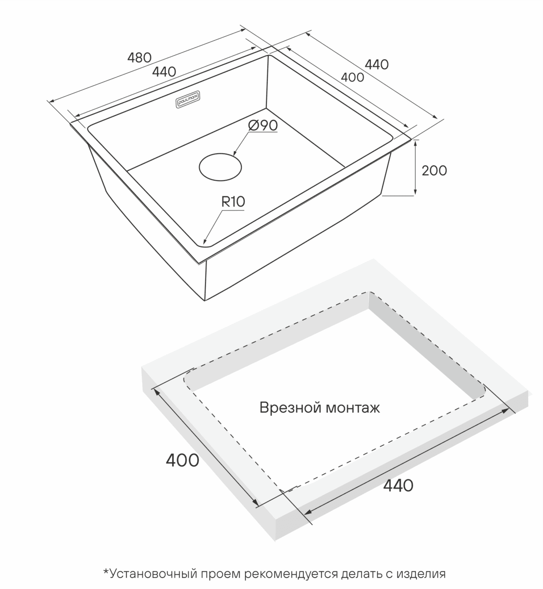 Кухонная мойка PAULMARK NEXT 48 UNI, PM214844-GM, вороненая сталь, 480х440мм — изображение 3