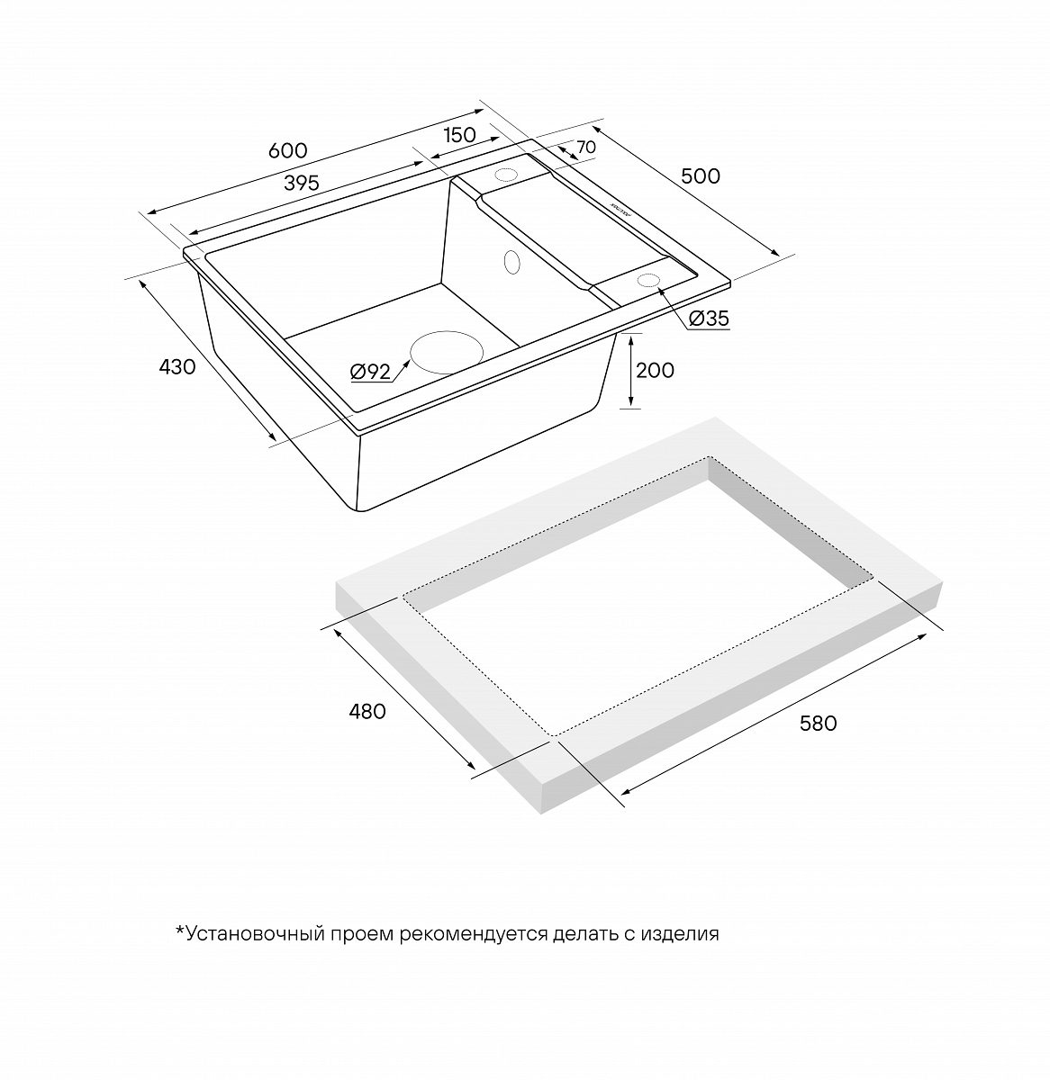 Кухонная мойка PAULMARK FLUGEN 50-600, PM216050-GRM, серый металлик, 600х500 — изображение 5