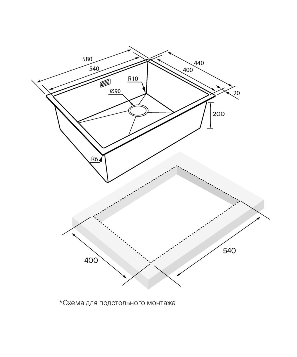 Кухонная мойка PAULMARK NEXT-SKEW 58 UNI, PM885844-BS, брашированная сталь, 580х440мм — изображение 4