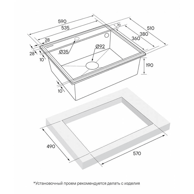 Кухонная мойка PAULMARK STEPIA 60, PM115951-BLM, черный металлик, 590х510 мм — изображение 6