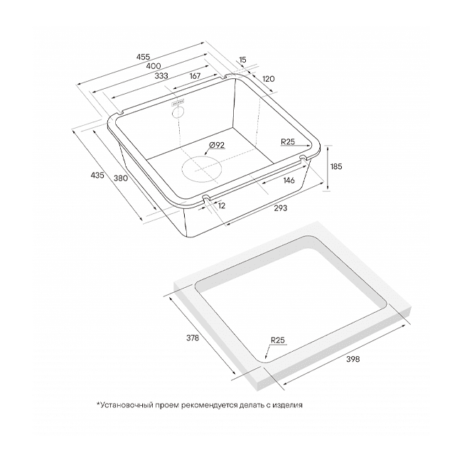 Кухонная мойка PAULMARK UNTER 50, PM204543-BL, черный, 455х435 мм — изображение 4