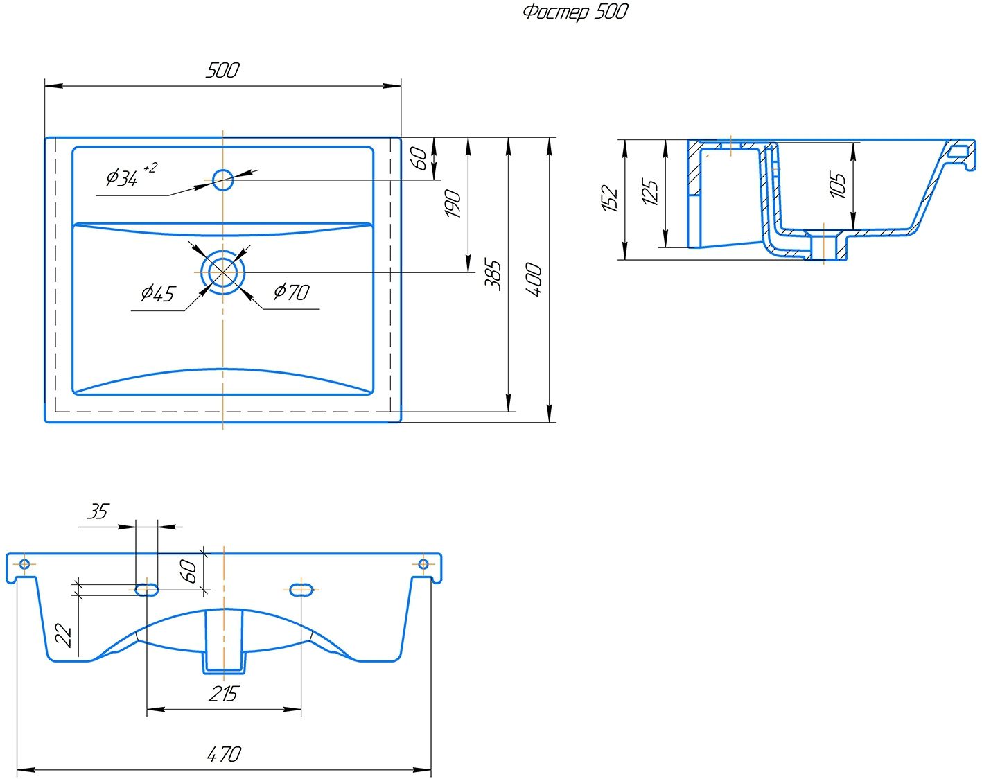 Умывальник Kirovit Фостер 50, 4630055557578 — изображение 3
