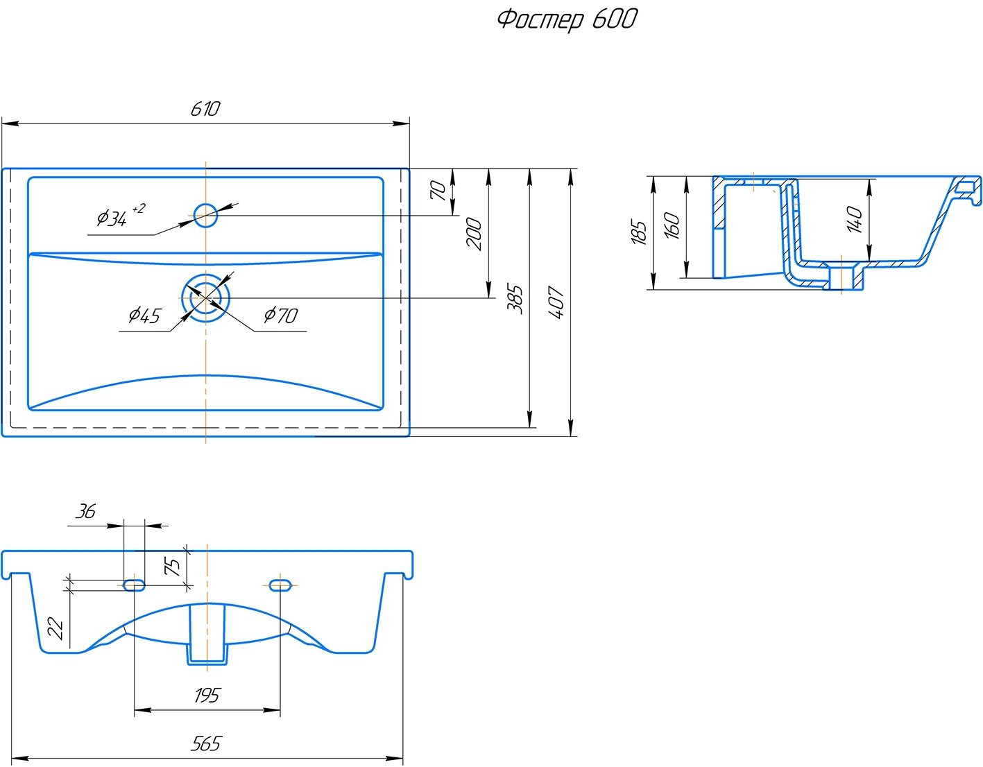Умывальник Kirovit Фостер 60, 4640021060773 — изображение 2