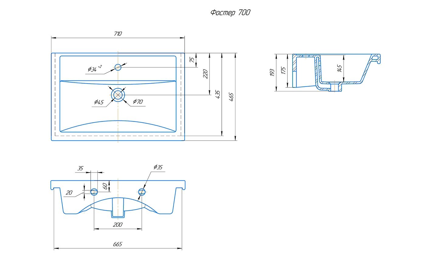 Умывальник Kirovit Фостер 70, 4620008197746-1 — изображение 5