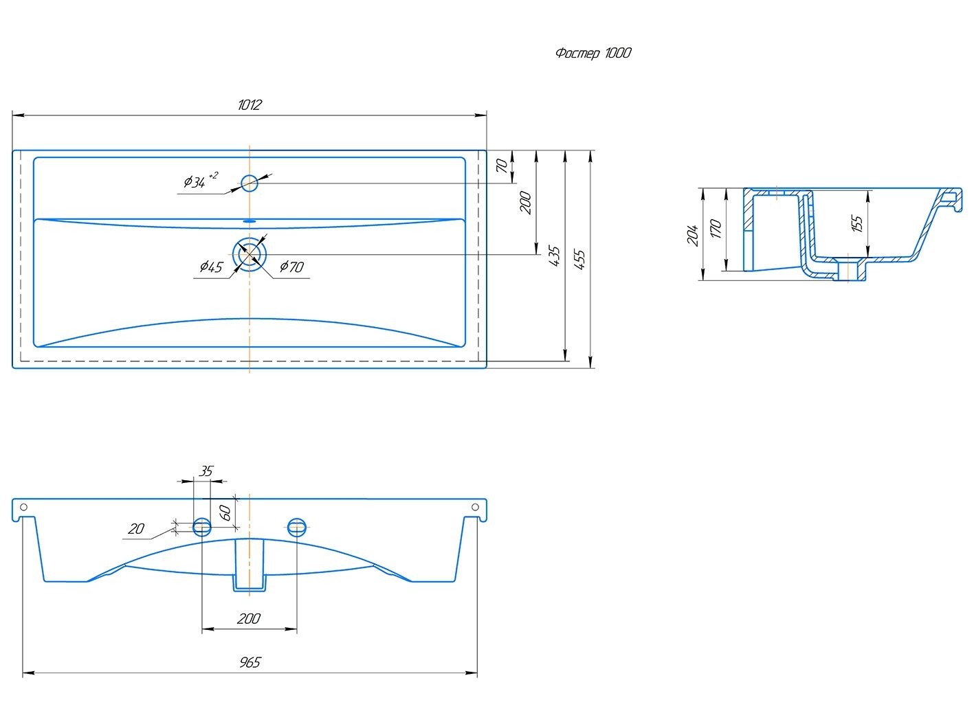 Умывальник Kirovit Фостер 100, 4640021065204 — изображение 2