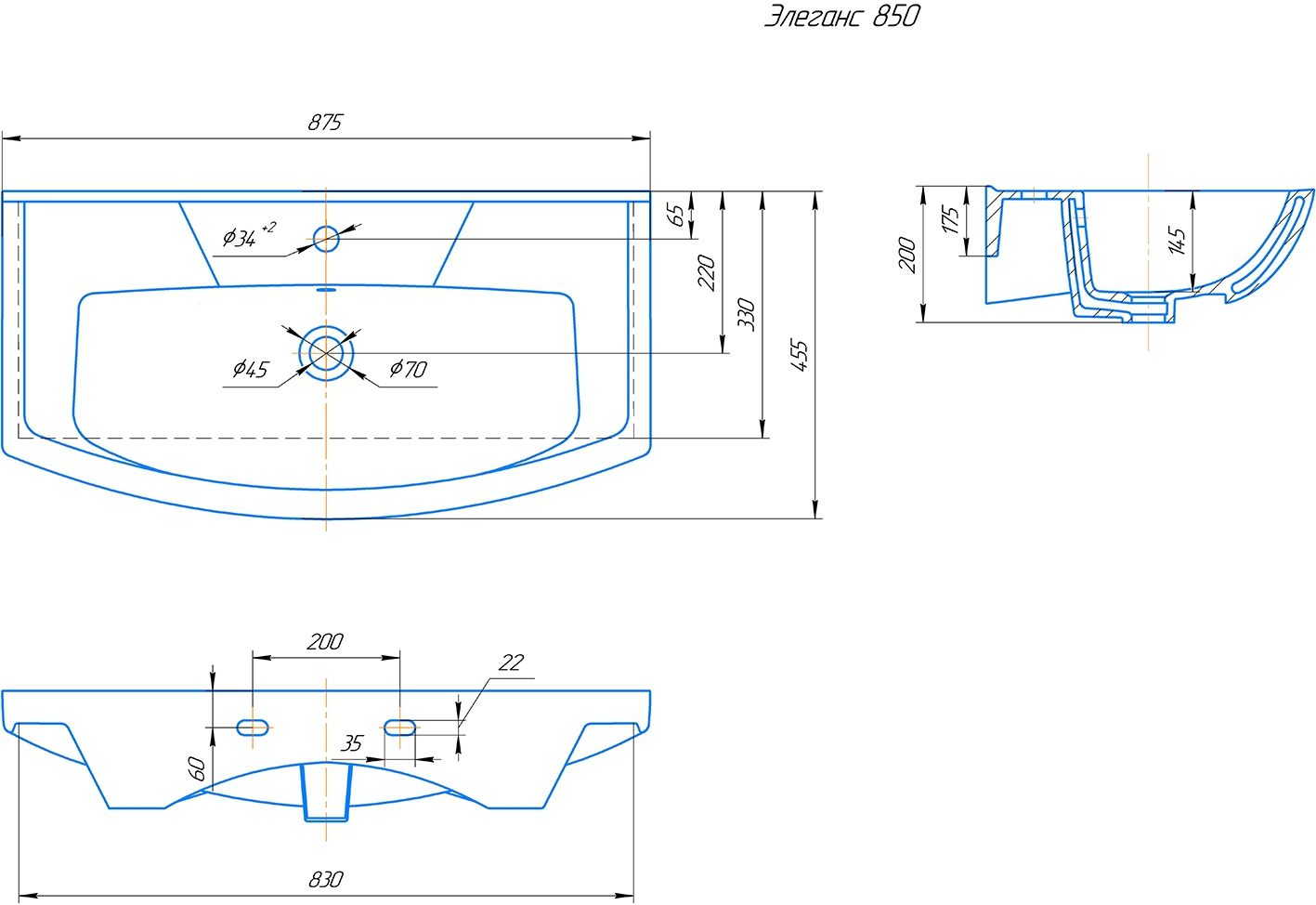 Умывальник Kirovit Элеганс 85, 4620008197456 — изображение 3