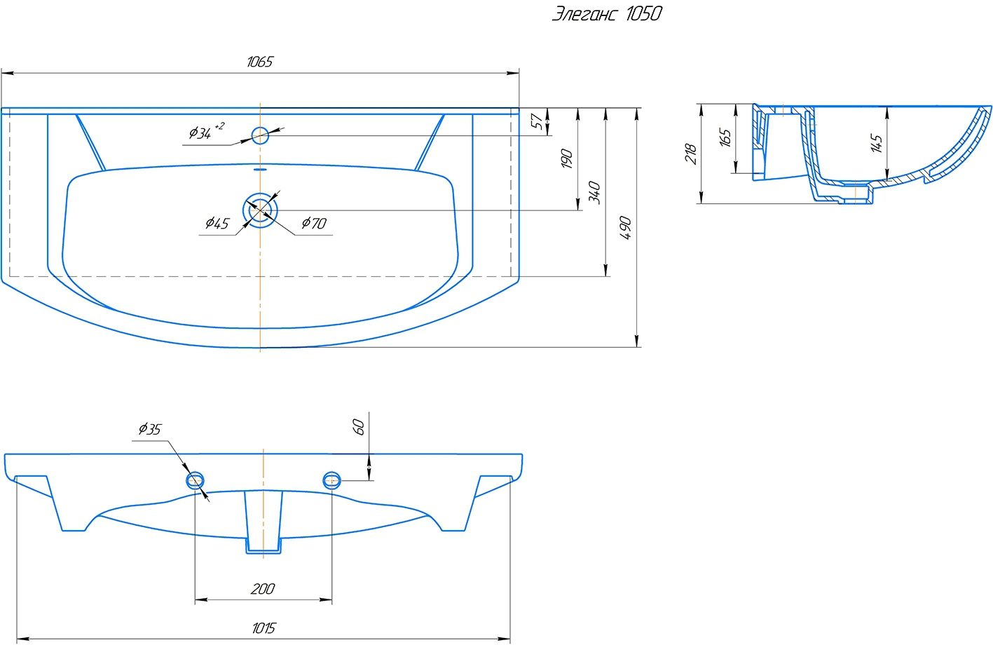 Умывальник Kirovit Элеганс 105, 4620008197388 — изображение 3