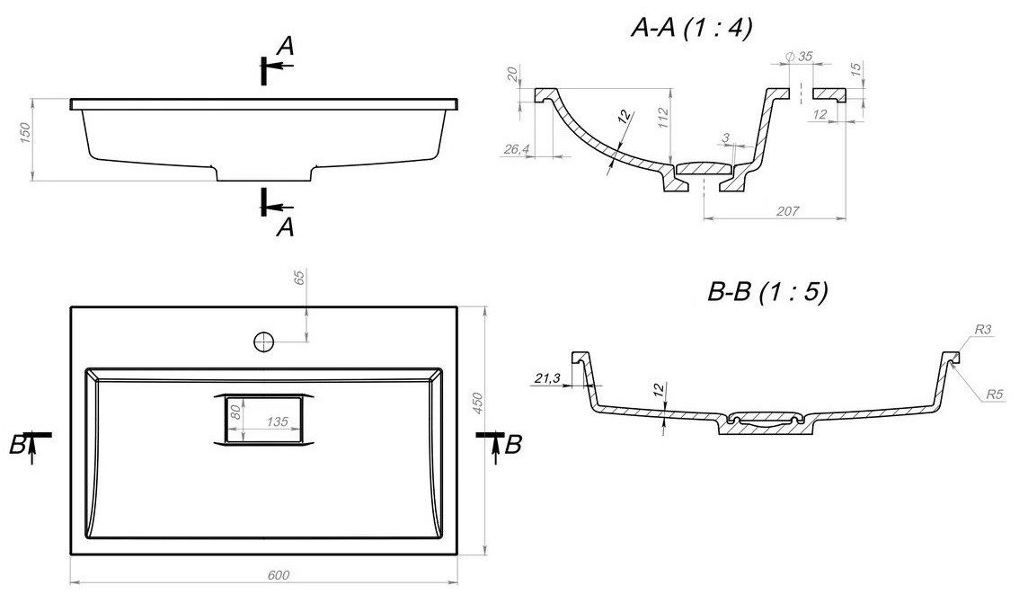 Умывальник Versalia Absolute 60, 4670142930501 — изображение 2